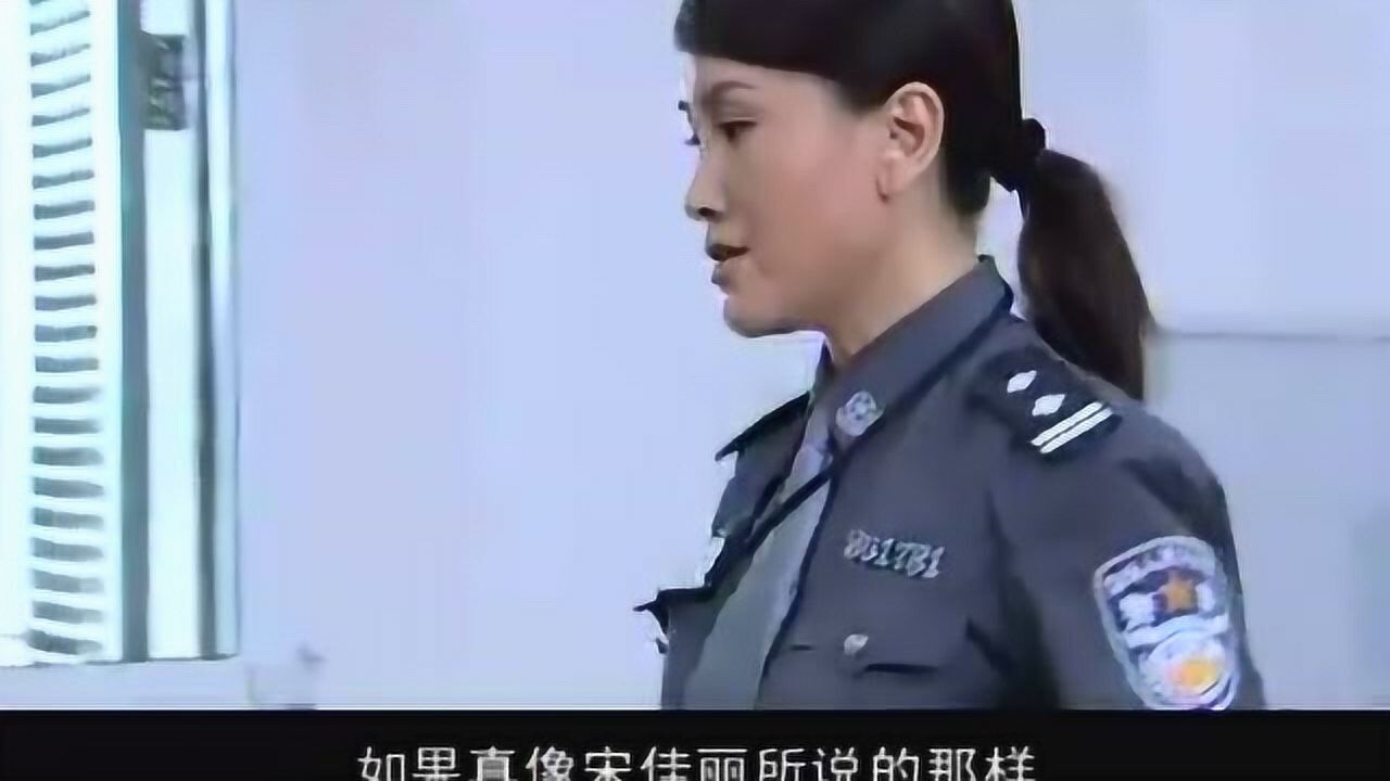 无限正义柳思思在仁昌集团的身份成谜她到底什么来头