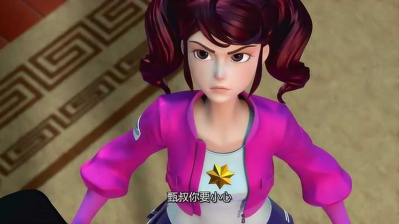 神兽金刚赵燕家的管家被天佑星抓走了狼狈怪太过分了