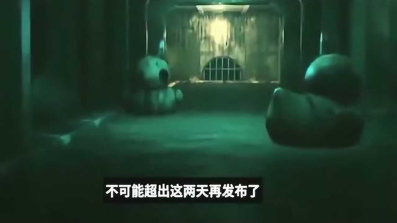 恐怖吃豆人恐惧之鸭更新了吗最晚六月二十三号发布