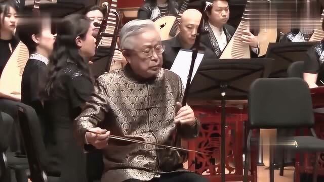 二胡大师王国潼演奏名曲《二泉映月》 国乐才是经典