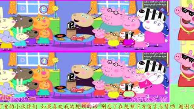 小猪佩奇过大年小游戏ep94小猪佩奇新表情