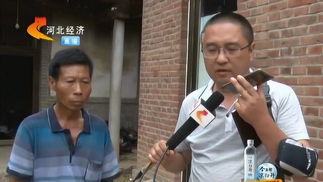 名下冒出银行卡,低保资格被取消!可村民却毫不知情,真相是?