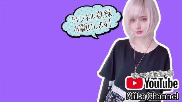 美女mila一人分饰男女对唱roki