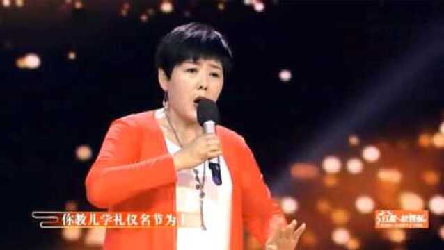 秦腔《别母》选段,宝鸡杨晓宏演唱,王荣华范唱指导,嘹得很!