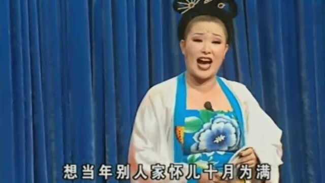 正宗东北二人转:孟丽娟和王宝良表演《包公赔情》,真精彩