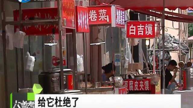 外卖将不主动提供一次性餐具,对餐饮业有何影响?