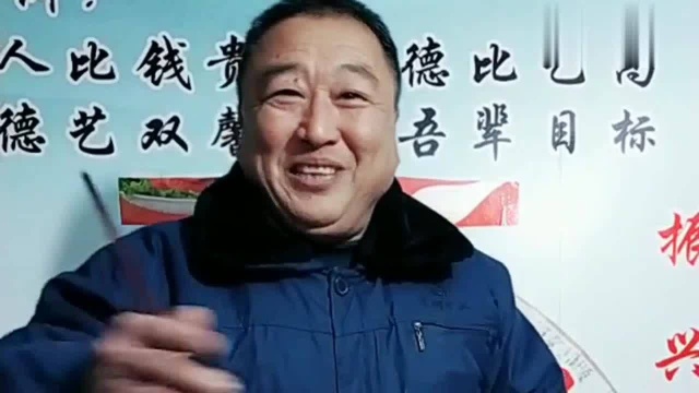 武建国老师唱乐亭大鼓《闹天宫》,唱腔精彩极了,老艺术家就是棒