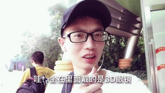 广州长隆欢乐世界到底值不值得去玩没去过的可要好好看一下