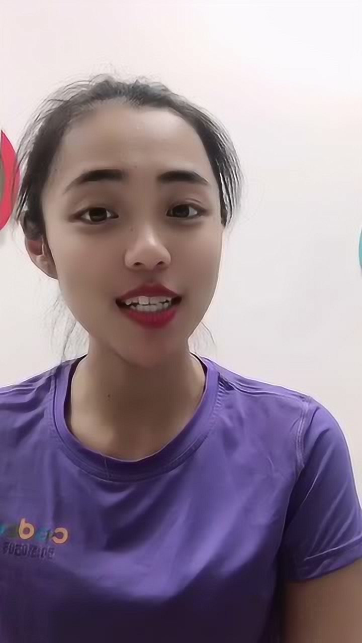 刘逸然