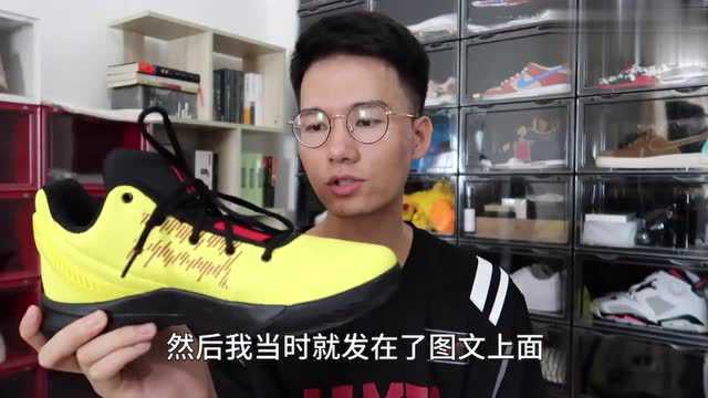 Nike官网287元买到的欧文篮球鞋水泥地实战评测