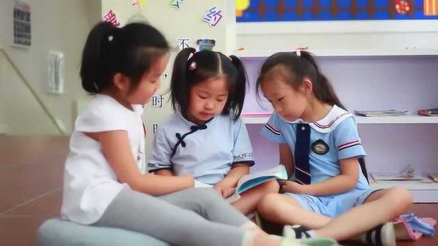 我爱我的老师——未来强者幼稚园