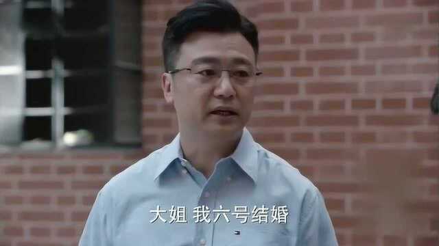 唐元明竟然把王胜男一家告上法庭,势必要夺回孩子的抚养权!