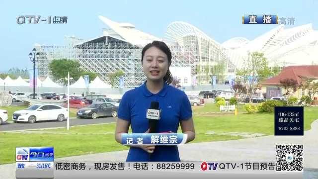 2019青岛凤凰音乐节火热开启 吹海风撸烤串 听音乐享生活