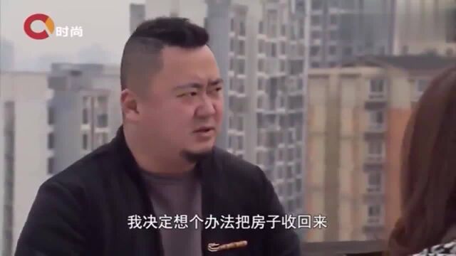 表妹进城,表哥将家中闲置费打折租给表妹,不料被表妹高价转租