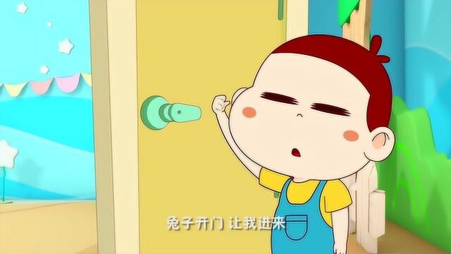 《神奇阿U》阿U扮演的角色是大灰狼,其他同学扮演的是小兔子