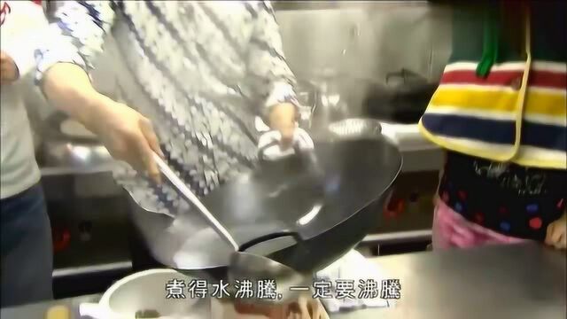 香港大厨帜哥教煲汤,7个步骤煲一个好味的鲍鱼汤