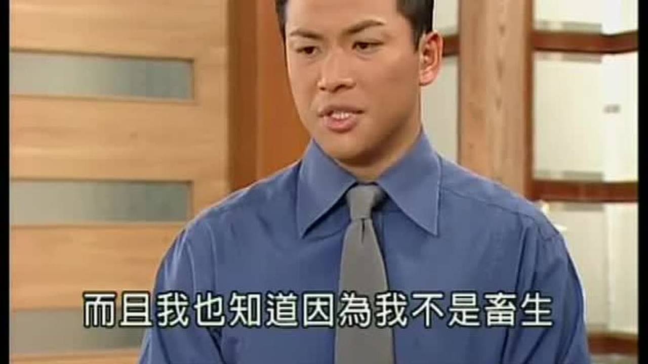 世间路灿堂表示不会因为静玉去伤害妻子雅芳网友差点信了