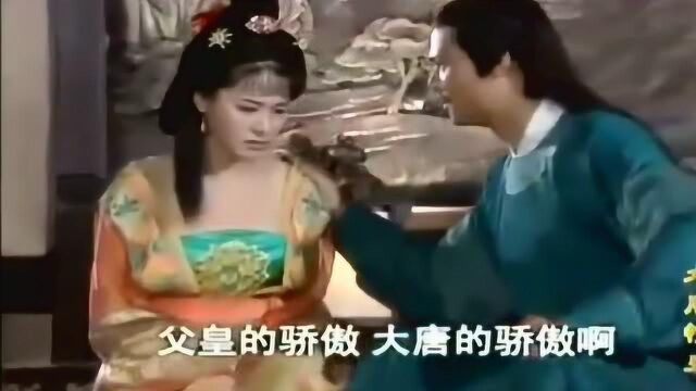 大唐情史:高阳公主和三哥发生不该有的情感!丫鬟外面心急如焚!