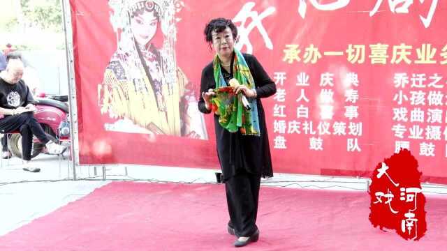 石玉霞演唱:豫剧《桃花庵》“九尽春回杏花开”选段