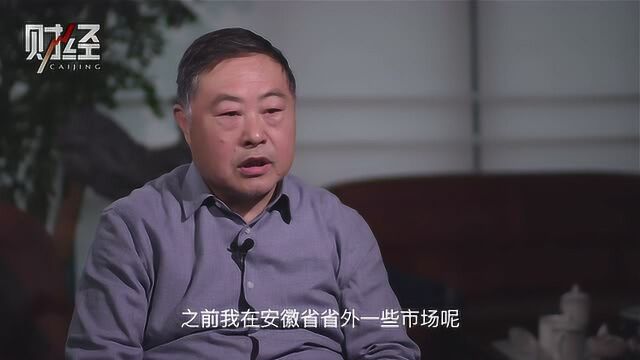 老乡鸡董事长束从轩:已经是中式快餐第一 想在未来超越麦当劳