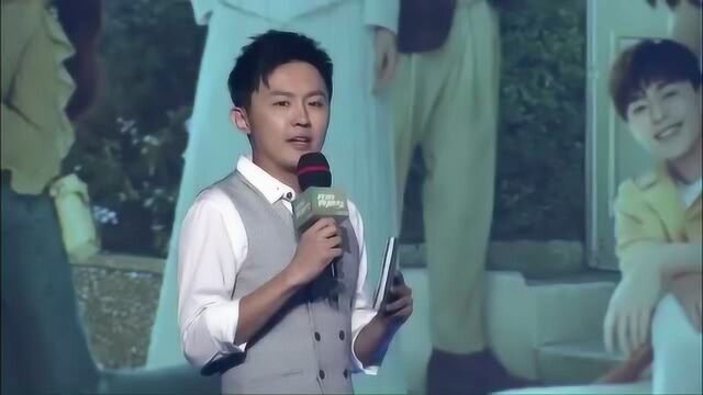 《我的真朋友》发布会:几大主演闪亮登场