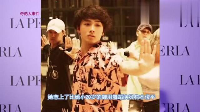 40岁滨崎步“母子恋”上演第二春,与小20岁男友带情侣戒指