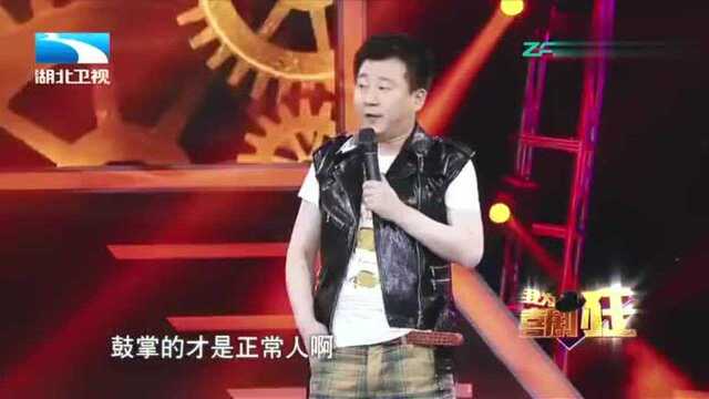 汪峰:你的梦想是什么?笛子:我的孩子是我的!这也太精辟了