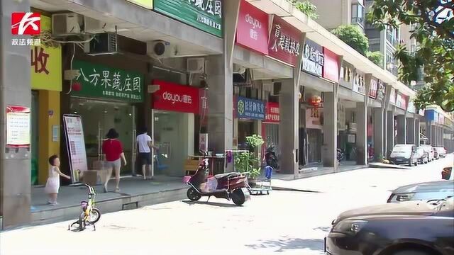 长沙全面推行二维码标准地址门牌,近580万块“码”上找到你