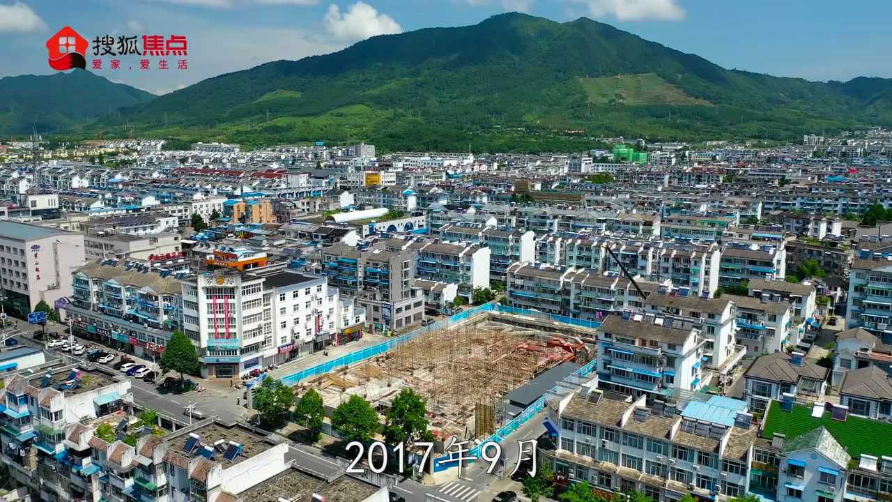 黄山太平土特产市场腾讯视频