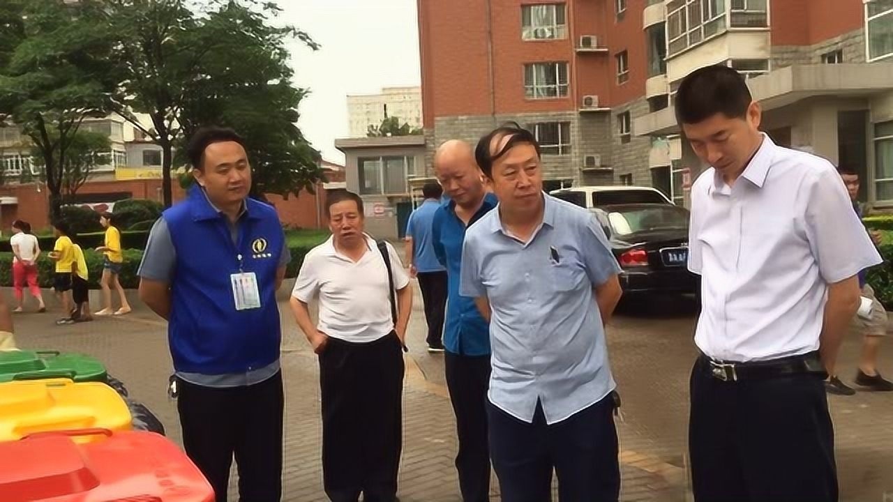 太原迎泽区副区长岳旭强带队参观学习滨东花园垃圾分类新模式