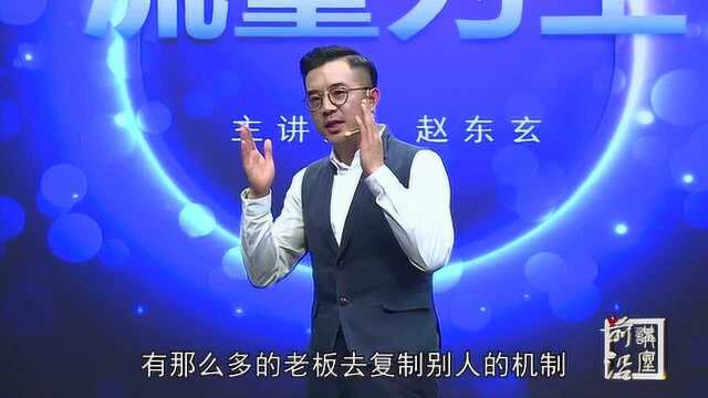 企业的营销模式或商业模式,为什么在市场上没有用?