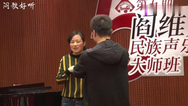 阎歌好听:阎老师指导江苏姑娘,气息不稳,可以通过长音来锻炼