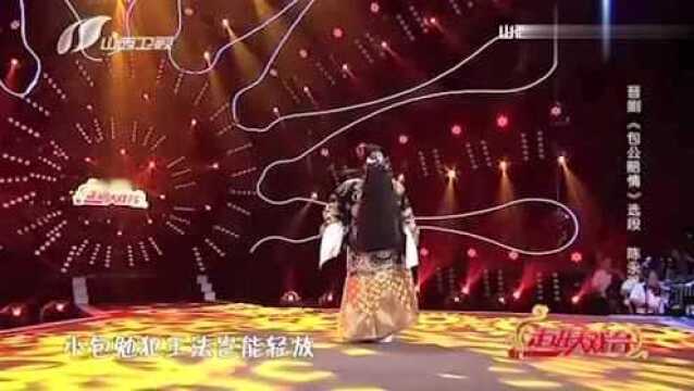 晋剧演员陈永强精彩演绎晋剧《包公赔情》选段,大花脸真是太棒了