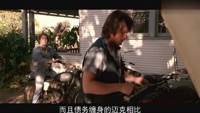 绝密档案!1975年扑朔迷离的“外星人绑架案”,被害人经历了什么