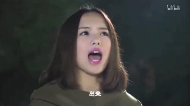 枯龙跟踪(不许打我老婆啊啊啊)