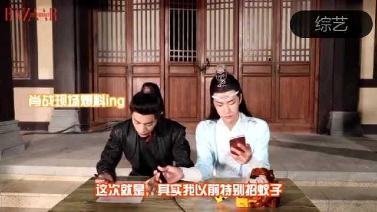 王一博教肖战跳舞教了并没有什么用去天天向上还是这个样子