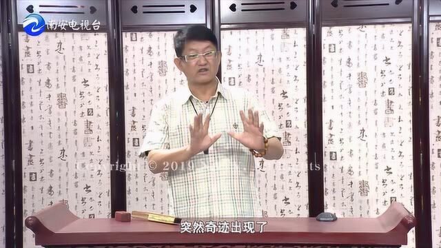 丰州书院文庙系列故事 十 文庙奇闻