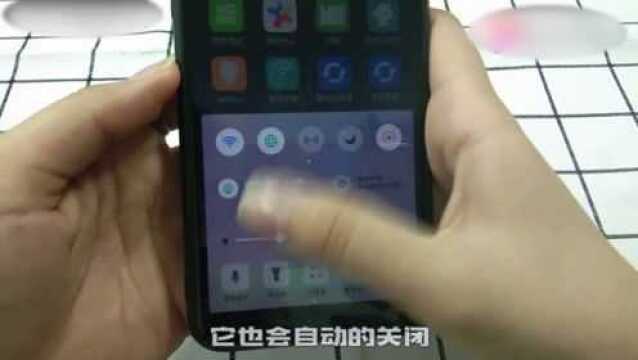 oppo的互传是怎么用的