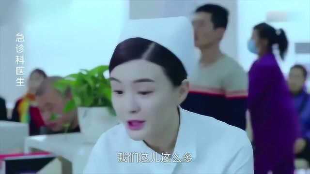 大妈高烧38度9,指名要王子侨大夫看,医生一来:妈!