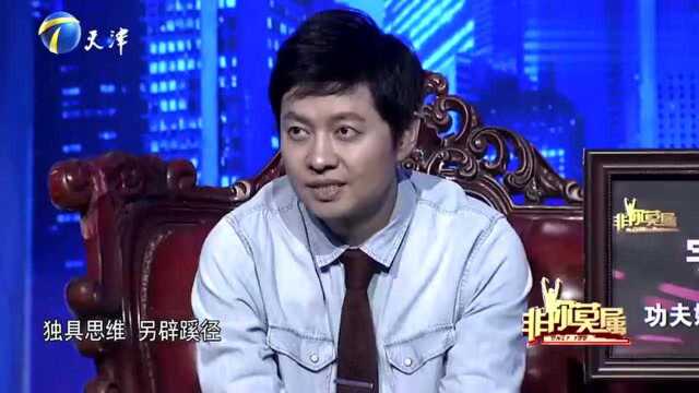 数据分析师受欢迎,多位老板为其留灯,他又会如何选择!