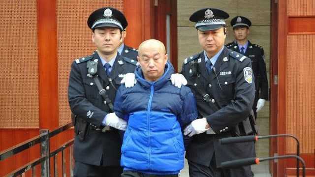 赵志红被执行死刑前拒见近亲,其父:不知此事,这些年没联系过