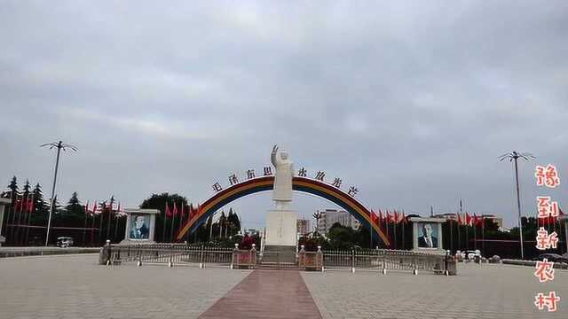 农村小伙探访中国十大名村,红色亿元村南街村.吃住看病都不花钱