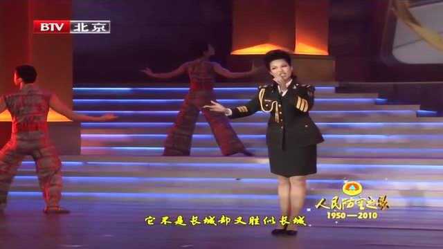 梦鸽演唱《你可曾见过》感情真挚细腻,唯美动听