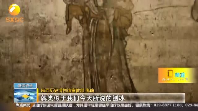 1000多年的大唐版“冰淇淋”名字叫“酥山”,快来看看