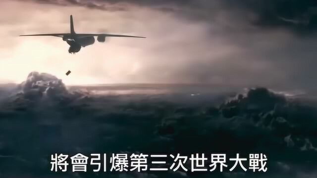 Hunter killer 冰海陷落