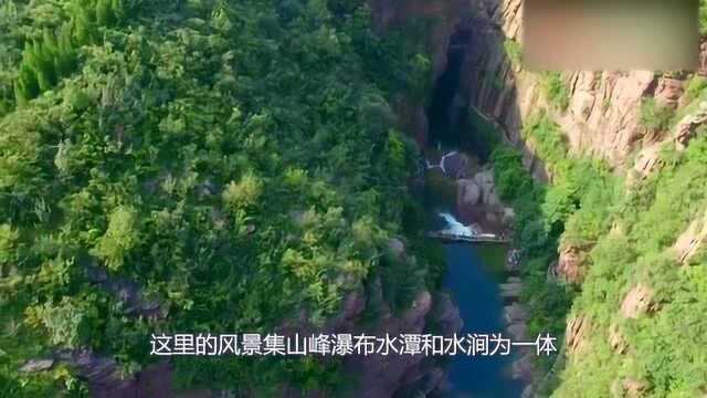 云台山旅游攻略