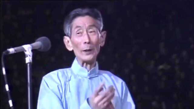 1985年春晚相声《大乐特乐》马三立