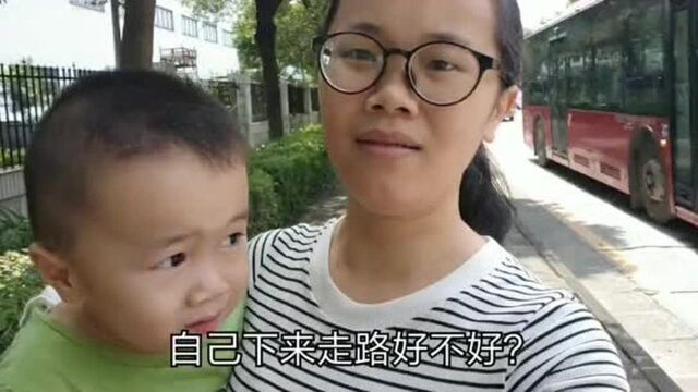 广州有房为什么不能读公立小学?私立学校学费太贵,是有苦难言.