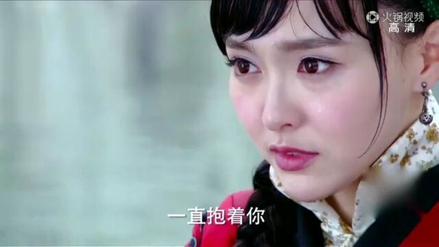 我截了一段小视频 活色生香 第21集#腾讯小视频#