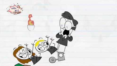 搞笑铅笔人:小呆不好好学习!工作上了遇到很问题都不会!